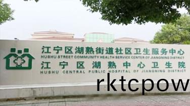 社區(qu)服(fu)務(wu)中心(xin)